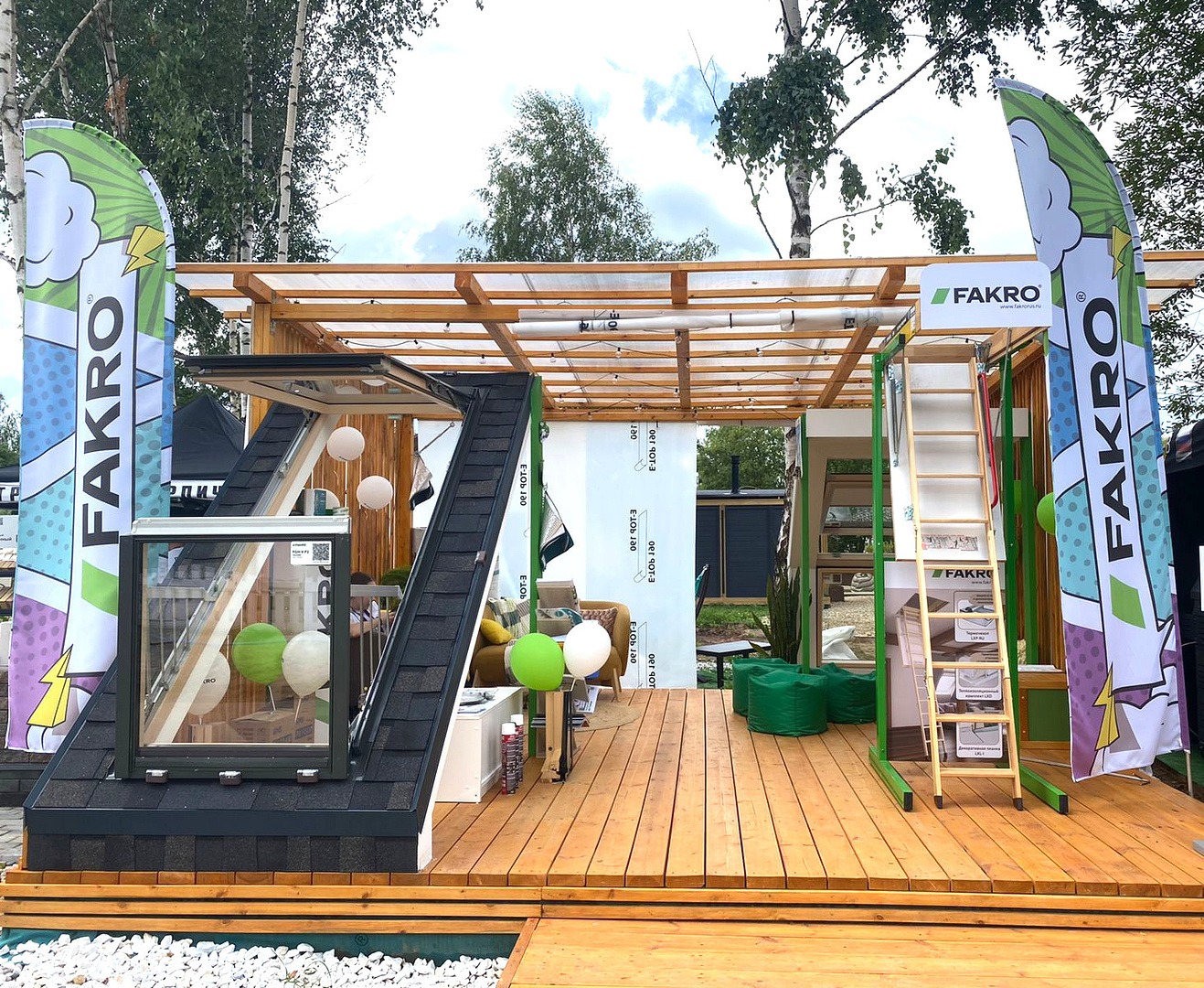 FAKRO на выставке Open Village!